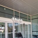 충남도서관 | 영화인문학산책, 충남도서관 4회기 강의후기/홍성영화인문학강의