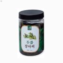 삼둔