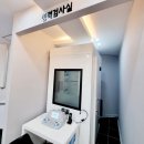 뉴톤보청기 이미지