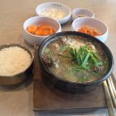 순대국 순대만 이미지