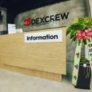 덱스크루 계양점 이미지