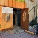 엘리의 정원 이미지