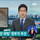 정마담PC 이미지