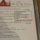 4588 | 강남역 맛집 주차가능 바바인디아 | 존맛탱 평일 런치 인도카레 후기