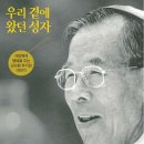 오마이갓