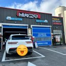 세차의 고수(홍성점) 이미지