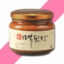 영농조합법인한국맥꾸룸