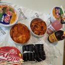충무김밥고성할매 이미지