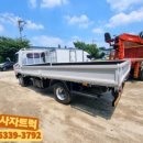 골드정비 이미지