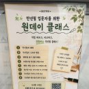 연운빌딩 | [방문記][만년필][서울/남부터미널] 네가 나를 모르는데~ 난들 너를 알겠느냐~🎶, 만년필을 알고 나를...