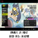 PC 게임존 이미지