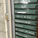 W. [드레스투어] 아멜리에블랑/하우스오브에이미/보니타베일리 후기 및 당일지정 혜택 공유