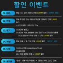영화2호 | 건대 이머시브형 방탈출 '생존자' 넥스트에디션 건대 2호점 후기