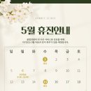 봄빛의원 이미지