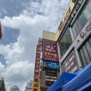 마뇨떡볶이(충장로점) 이미지