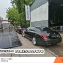 안산카공업사 - 안산시 상록구 해안로 1291 | 안산카공업사