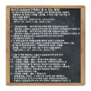 Re:도로있는 전답 면적순2 이미지