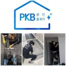 청명남로 이미지