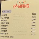 피그캠 이미지