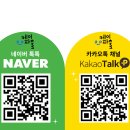 하루파출 이미지