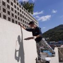 도움이앤씨 주식회사 이미지