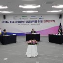 중앙환경㈜ 이미지