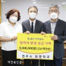 화영약국 이미지