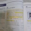 구석기시대 패션왕(겨울방학) | [광고 X] 제75회 한능검 심화 1급 합격 후기ㅣ단기간 고득점 공부법, 꿀팁