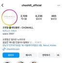 조앤정스튜디오