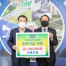 신원건설 - 634 | 신원건설