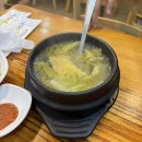 돈통 마늘보쌈(수유3동점) | 인천 삼산동 맛집 최애 보쌈 맛집 돈통마늘보쌈 후기