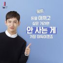 교수님 죄송합니다