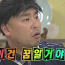 엘림쥬얼리 - 남동구 예술로 198 | 엘림쥬얼리