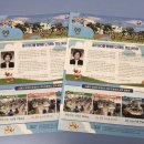 하도별방 이미지