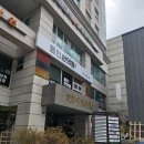 더삼공 | 서울작명소 작명소유명한곳, 삼공철학원 개명 후기