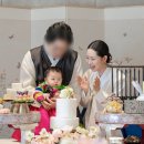 아빠가차린밥상 - 남구 | 서울 소규모 돌잔치 장소, 양재 엘타워 호텔 후기