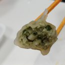 백남옥손만두 이미지