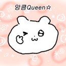 메카닉모터스 이미지