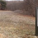 서리상반고려백자요지 이미지