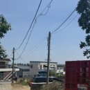 선주지동경로당 네이버블로그