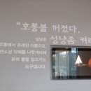 추억(MEMORIE 이미지