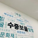 시흥시남자단기청소년쉼터(꿈다락)