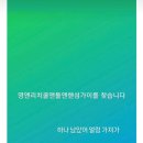 씨유 영통구청점 이미지