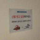 대흥메디칼 이미지