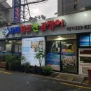 동래 지하철역(1호선) 이미지