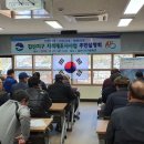 팔성2리 이미지