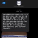 경희자연애한약국 이미지