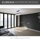 포도마을 삼보아파트 이미지