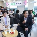 쉼힐링공간 대전경제뉴스