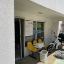 글램펜션(2) | [통영애견펜션] 글램독 애견펜션 통영점 304호 :: 2박3일 솔직후기